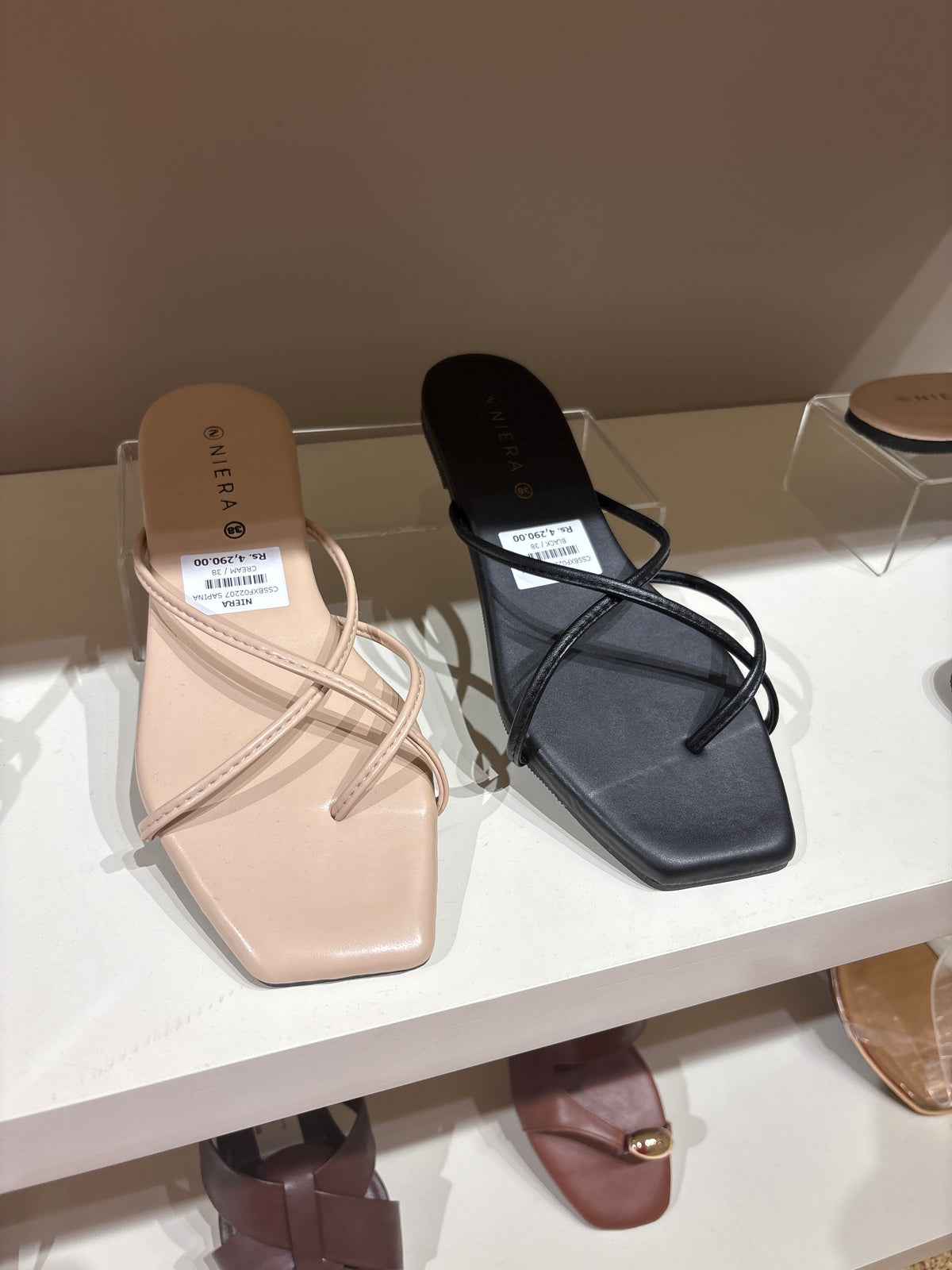 SAPINA BLACK